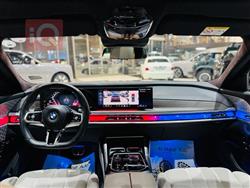 بی ئێم دەبڵیو سیریەس 7